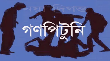 গভীর রাতে চোর সন্দেহে নির্মমভাবে হত্যা করা হয় জাকিরকে
