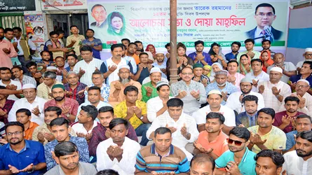 বগুড়ায় তারেক রহমানের কারামুক্তি দিবস পালন