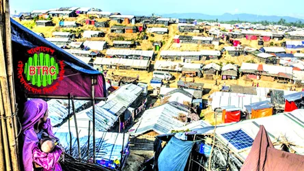 উখিয়া-টেকনাফে সিম বিক্রিতে নিষেধাজ্ঞা