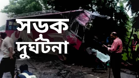 বাবাকে স্কুলে পৌঁছে দিয়ে বাড়ি ফেরার পথে ছেলের মৃত্যু
