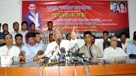 ফিনিক্স পাখির মতো ঘুরে দাঁড়াবে বিএনপি : মির্জা ফখরুল