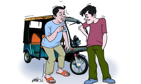 অটোচালক মফিজ ভাই