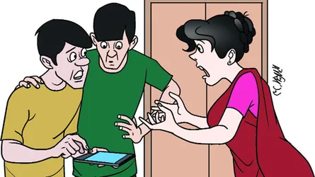 কুঞ্জ সাজাও গো