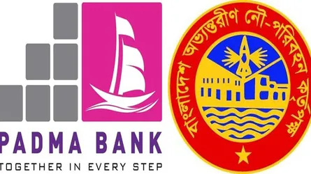 পদ্মা ব্যাংকে টাকা রেখে বেকায়দায় বিআইডব্লিউটিএ
