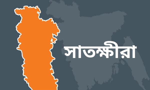 সাতক্ষীরায় আ’লীগ নেতা হত্যা মামলার আসামির গুলিবিদ্ধ লাশ উদ্ধার