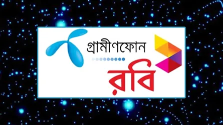 জিপি-রবি লাইসেন্স বাতিল কেন নয়, জানাতে ৩০ দিন সময়