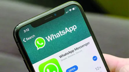 আরো আকর্ষণীয় হচ্ছে হোয়াটসঅ্যাপ
