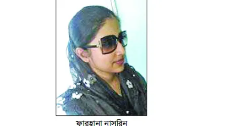 খুলনায় ভাই ও দুই স্বামীর ১ কোটি ৬২ লাখ টাকা আত্মসাতের অভিযোগে নারীর বিরুদ্ধে মামলা
