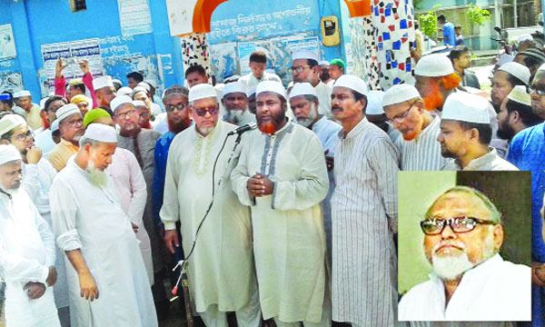ফরিদপুরের জামায়াত নেতা মোহাম্মদ খালেছের ইন্তেকাল