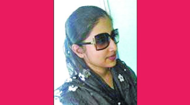 কে এই নারী