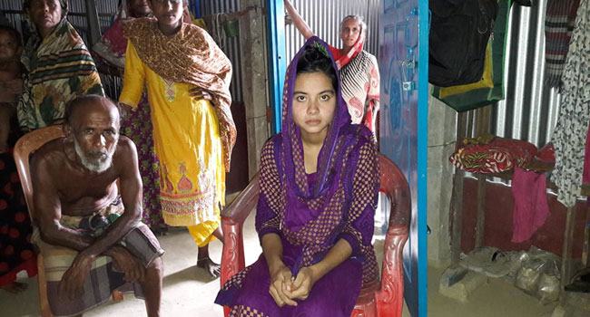 বখাটের এসিডের ভয়ে স্কুলে যেতে পারছে না মেঘলা