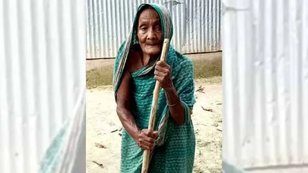 শতবর্ষী জহুরার ভাগ্যে জোটেনি বয়স্ক ভাতা