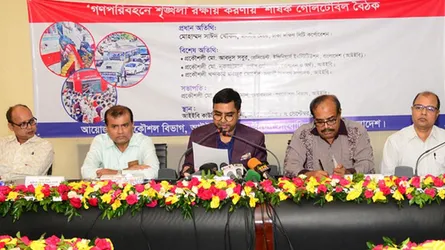 আগামী ২ বছরের মধ্যে গণপরিবহনে ইতিবাচক পরিবর্তন দৃশ্যমান হবে : সাঈদ খোকন