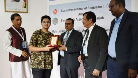 আমিরাতে প্রবাসী বাংলাদেশী কৃতী শিক্ষার্থীরা সংবর্ধিত