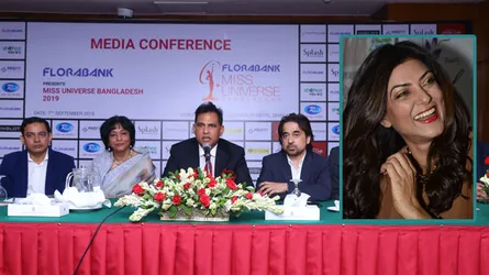 মিস ইউনিভার্সে অংশ নিচ্ছে বাংলাদেশ, বিচারক সুস্মিতা