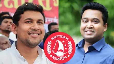 ছাত্রলীগের কমিটি ভেঙে দেয়ার নি‌র্দেশ প্রধানমন্ত্রীর