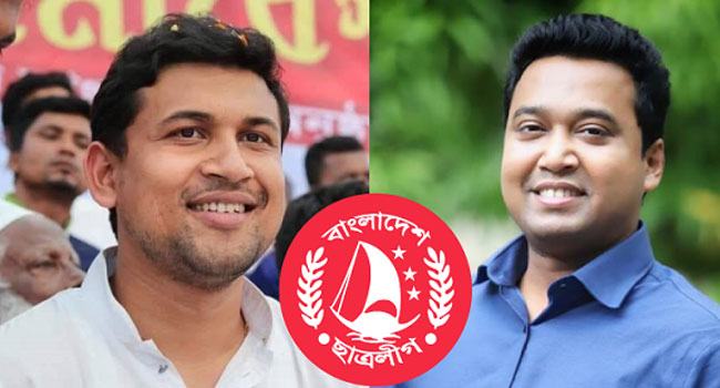 ছাত্রলীগের কমিটি ভেঙে দেয়ার নি‌র্দেশ প্রধানমন্ত্রীর