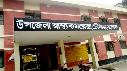 যশোরের ডেঙ্গু পরিস্থিতি ভয়াবহ, ৫ জনের মৃত্যু
