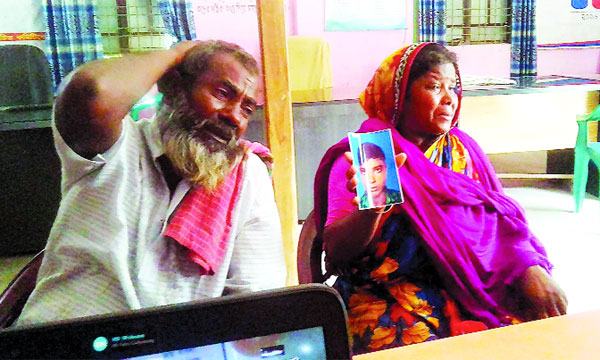 বিএসএফের গুলিতে নিহত ছেলের লাশ ফিরে পেতে আকুতি
