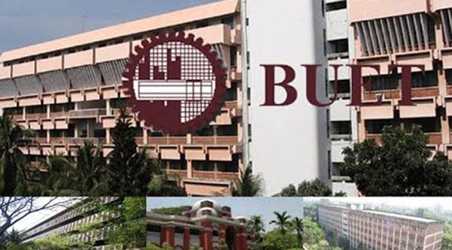 অবশেষে ভর্তি পরীক্ষার তারিখ পরিবর্তন করলো বুয়েট