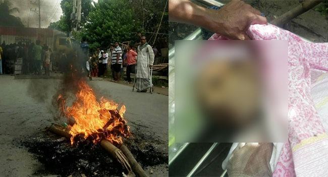 কাভার্ডভ্যান চাপায় অটোরিকশা চালকসহ নিহত ২, সড়ক অবরোধ