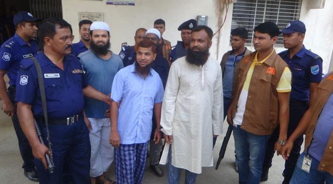 ফরিদপুরে আনসারউল্লাহ বাংলা টিমের ৪ সদস্যের ১০ বছরের সাজা