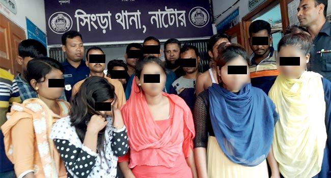 গভীর রাতে নৌকায় অনৈতিক কাজের সময় হাতেনাতে আটক