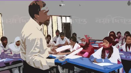 দ্বিতীয় শ্রেণীতে বিশের নামতা!