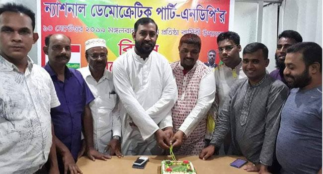 পর্দা কেলেঙ্কারির ঘটনা দেশবাসীকে বিস্মিত করেছে : ডা. ইরান