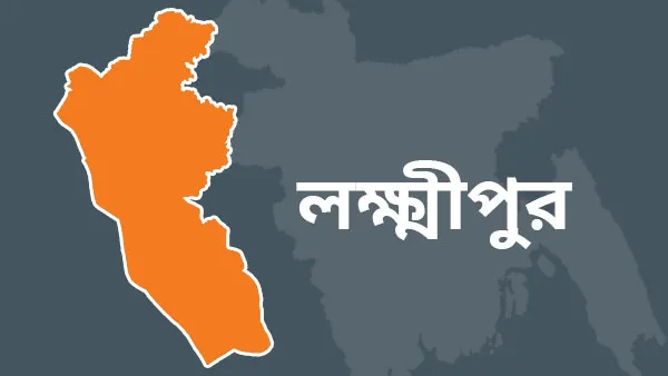 লক্ষ্মীপুরে ডাকাতের হামলায় গৃহকর্তা নিহত, স্বর্ণালংকার লুট