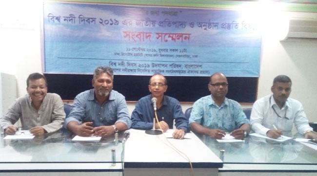 নদী রক্ষায় উচ্চ পর্যায়ের নির্দেশ বাস্তবে মানা হচ্ছে না
