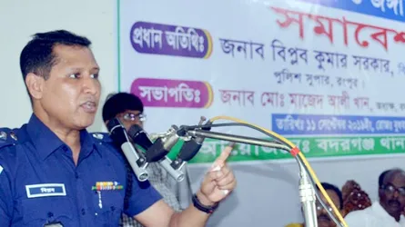 পুলিশকে ঘুষ খাওয়া ও খারাপ ব্যবহার বন্ধ করতে হবে : রংপুরের এসপি