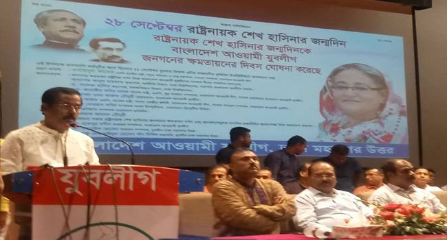 বিএন‌পি‌কে নান‌কের ধন্যবাদ
