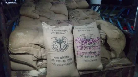 সরাইলে অবৈধভাবে পাচারকালে শতাধিক বস্তা সরকারি চাল উদ্ধার