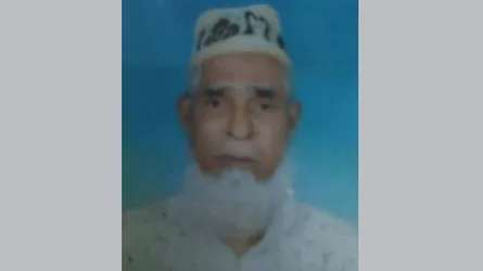 নয়া দিগন্তের সোনারগাঁও সংবাদদাতার বাবার ইন্তেকাল