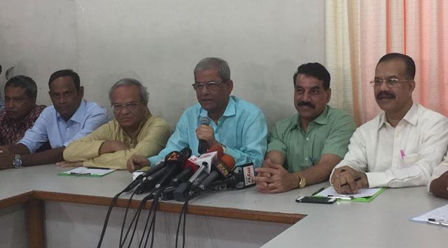 খালেদা জিয়ার মুক্তির দাবিতে ১০ দিনের কর্মসূচি ঘোষণা