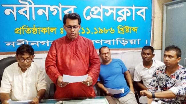 মনোনয়ন না পেয়ে মেয়রসহ অর্ধশতাধিক বিএনপি নেতাকর্মীর পদত্যাগ