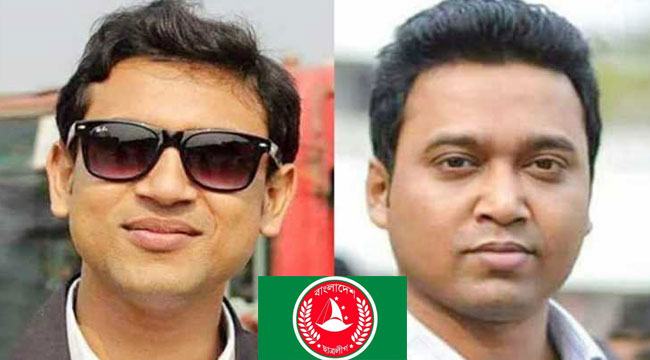 ছাত্রলীগের কর্মকাণ্ডে বিরক্ত আওয়ামী লীগ