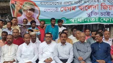 বিএনপিকে কাউন্সিল করতে দিচ্ছে না সরকার : ড. মোশাররফ