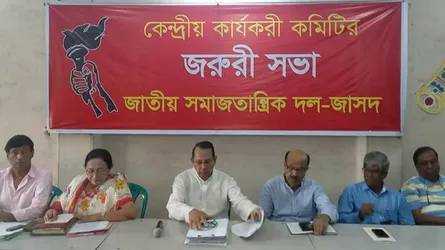 উইপোকা-ইঁদুরের মতো উন্নয়ন বরাদ্দের টাকা কেটে খাওয়া হচ্ছে : ইনু