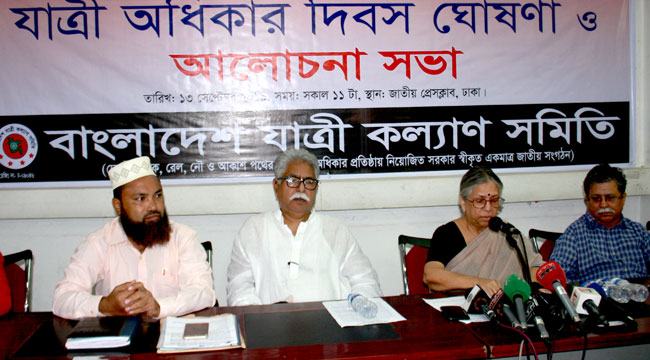 কথা বললেই তো রাজার সাথে শত্রুতা হয়ে যায় : সুলতানা কামাল
