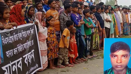 বিএসএফের গুলিতে নিহত বাবুলের লাশ পেতে মানববন্ধন