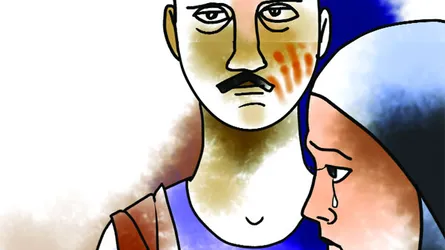 দাগ