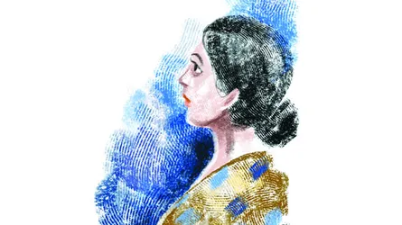 বৃত্তের বাইরে