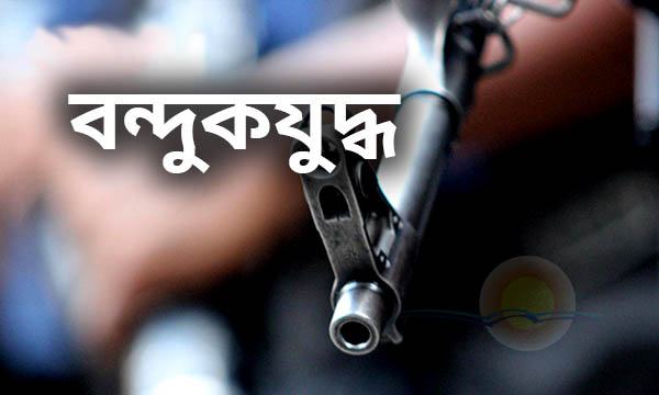 ভালুকায় পুলিশের সাথে ‘বন্দুকযুদ্ধে’ যুবক নিহত