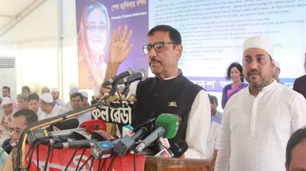 নেতৃত্ব সংকটের কারণেই ছাত্রদলের কাউন্সিল বন্ধ : কাদের