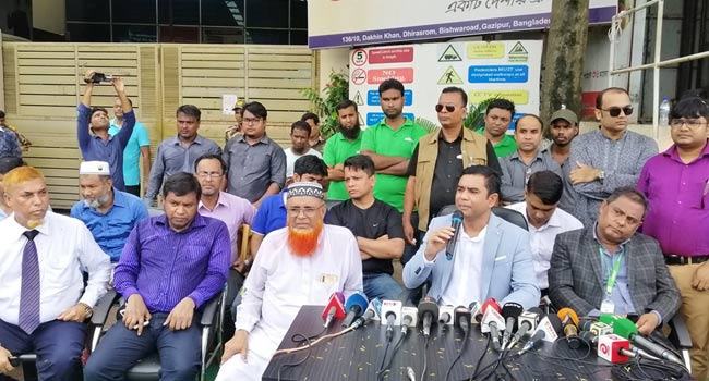 মিনিস্টার কারখানার আগুনে ক্ষয়ক্ষতি ১০০ কোটি টাকারও বেশী