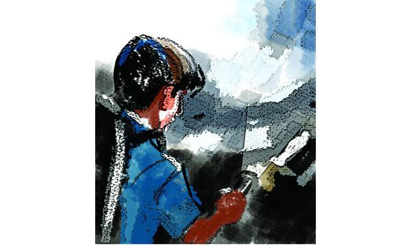 সেদিন সন্ধ্যায়