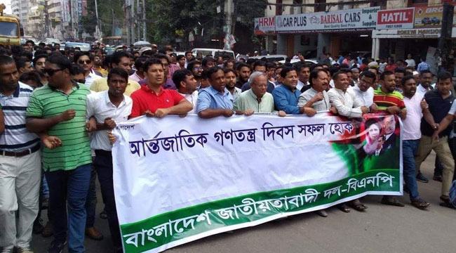 ছাত্রলীগের চাঁদাবাজীর খবর টক অব দ্য কান্ট্রি : রিজভী