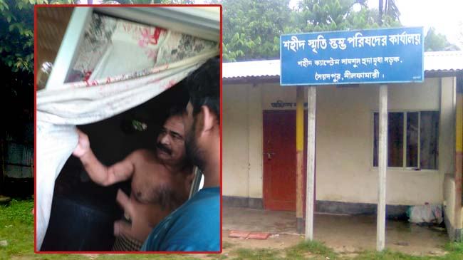অধ্যাপিকাকে নিয়ে ফুর্তি করার সময় অধ্যক্ষ আটক